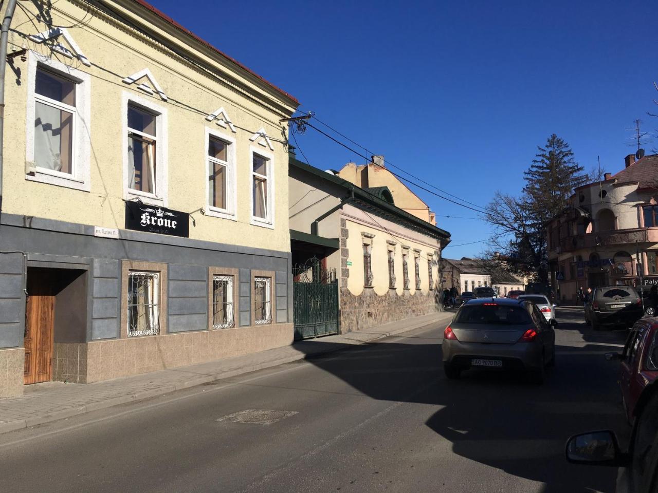 Krone Hostel Ужгород Экстерьер фото