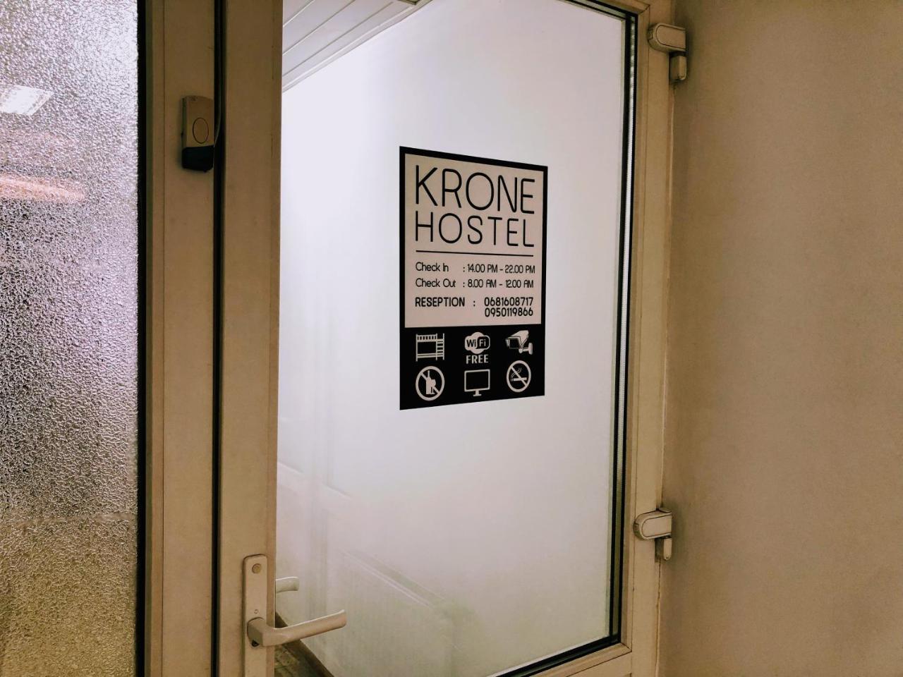 Krone Hostel Ужгород Экстерьер фото